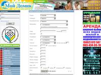 ������ �� �������� � �������� ������������ - Moydomik.com.ua
